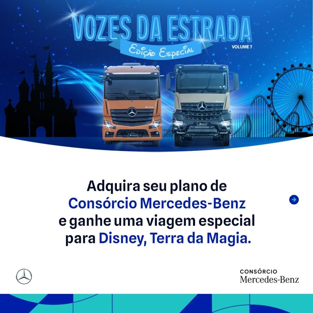(Foto: Divulgação)