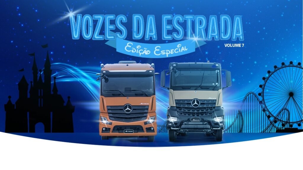 (Foto: Divulgação)