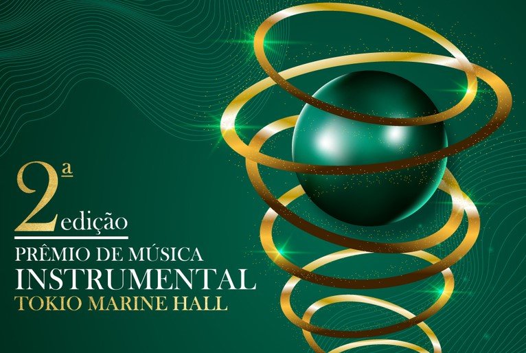 Prêmio Tokio Marine Hall