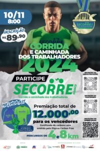 Secorre 2024